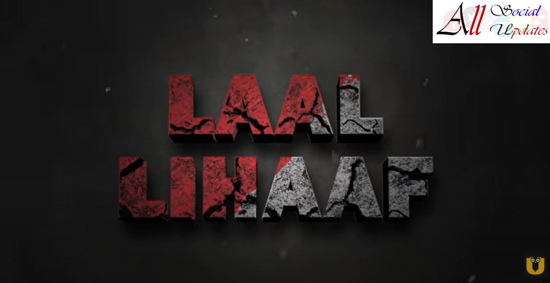 Laal Lihaaf Ullu Originals Review