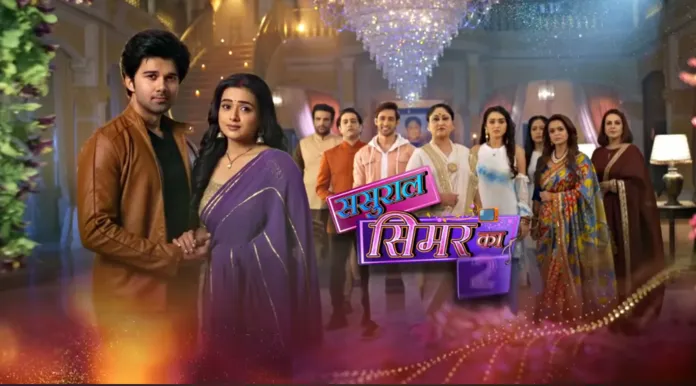 Sasural Simar Ka 2 25th February 2022 Written Episode Update: Chitra Blames On Simar For Gajendra's Critical Condition