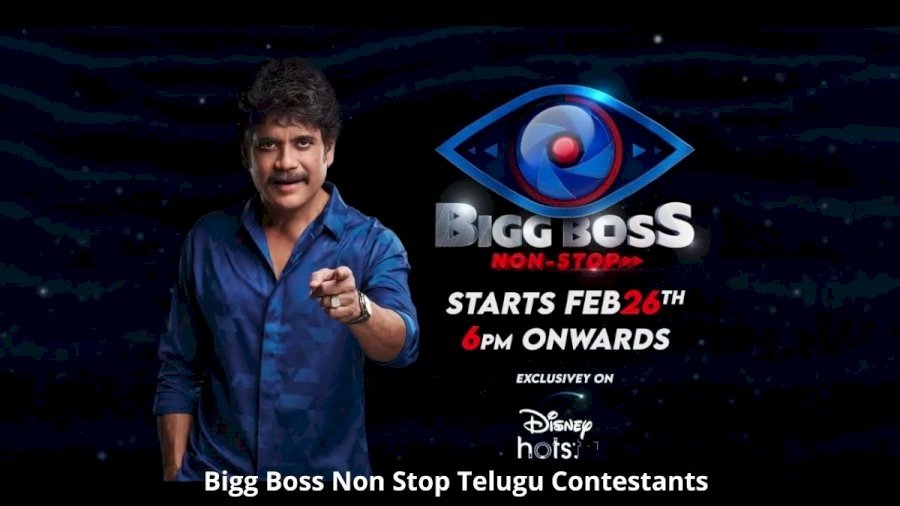 Bigg Boss Non Stop Telugu Contestant List Out Now With Photos! Check Bigg Boss Non Stop Telugu Name List Of 16 Contestants