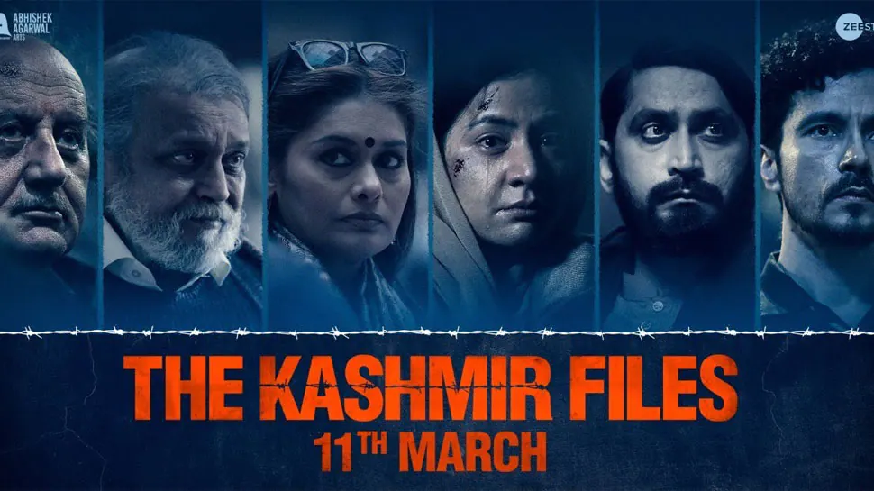 The Kashmir Files Box Office Collection From Release Date: The Movie Is All Set For A Historical Jump By Setting A Record