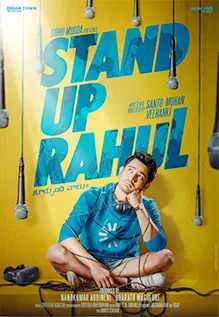 Stand Up Rahul Movie Review, IMDB Ratings, Star Cast, Story, Release Date, HD Trailer, & All Details!